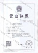 資質(zhì)榮譽(yù)
